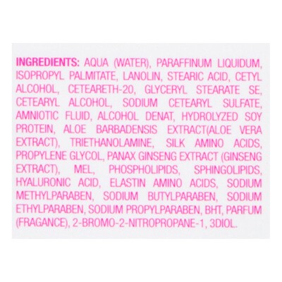 Crema Nutritiva de Noche para Piel Seca