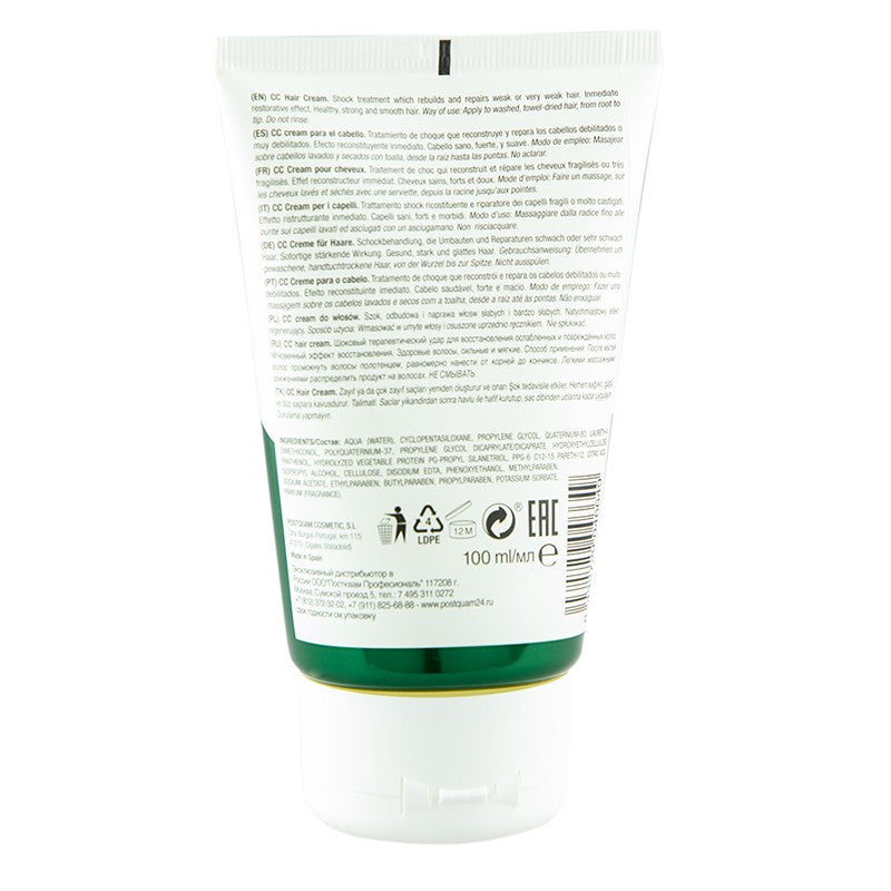 CC Creme de cabelo PostQuam 100 ml