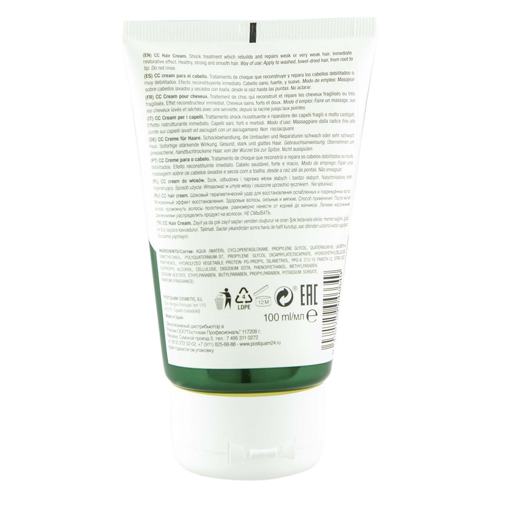 CC Creme de cabelo PostQuam 100 ml