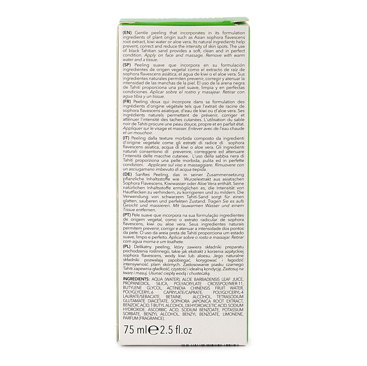 Phitology Meladerm Volcanic Exfoliation 75 ml