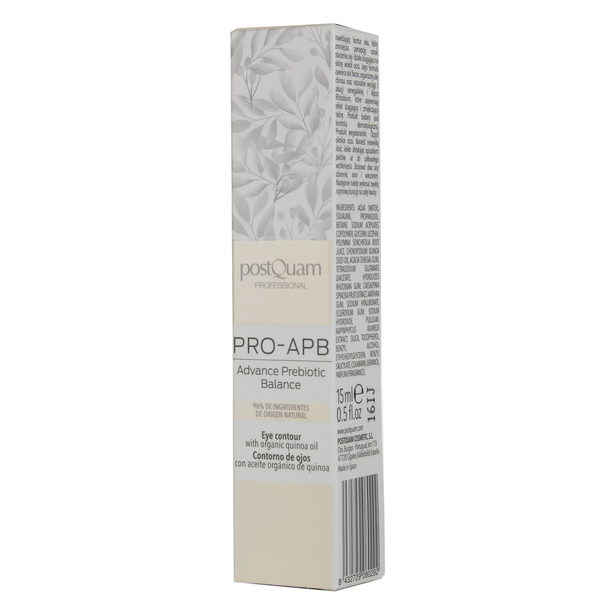 Contorno de Ojos Prebiotic 15ml