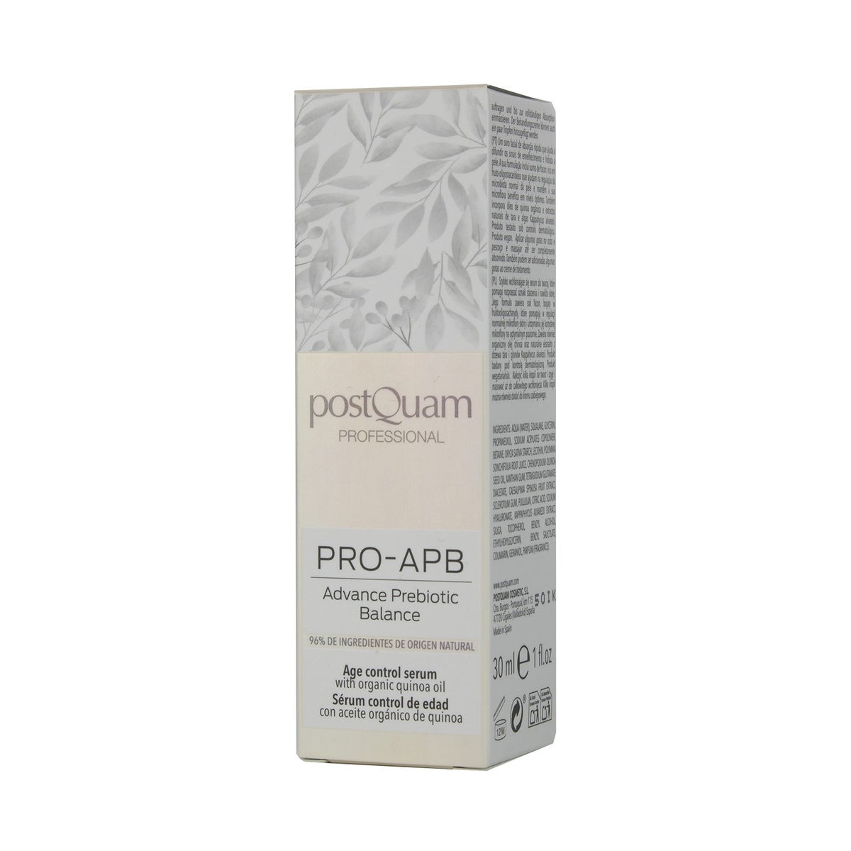Siero prebiotico 30ml