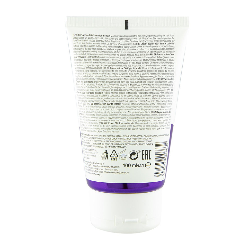 BB Crème capillaire PostQuam 100 ml
