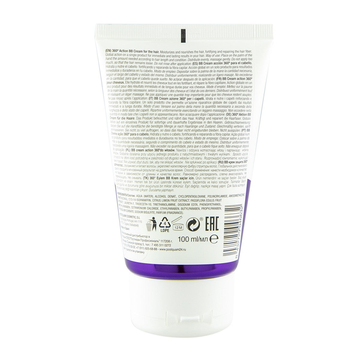 BB Cream Capilar Postquam 100 ml