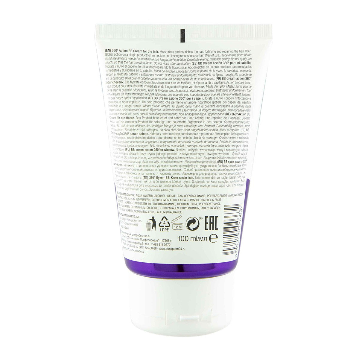 BB Cream Capilar Postquam 100 ml