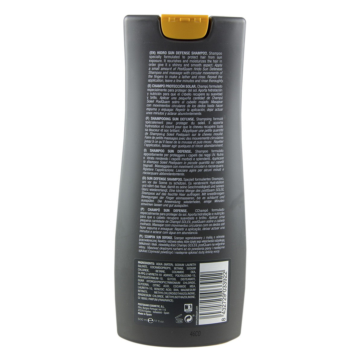 SHAMPOO HAIR CARE SUN PROTECT